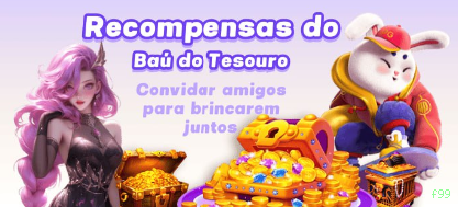 Configurações úteis dentro do app f99