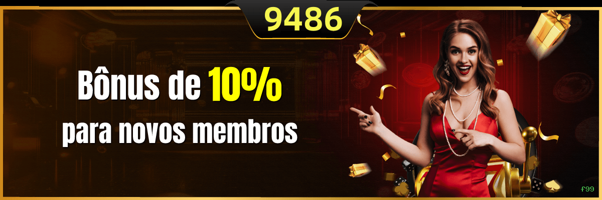 Configurações úteis dentro do app f99
